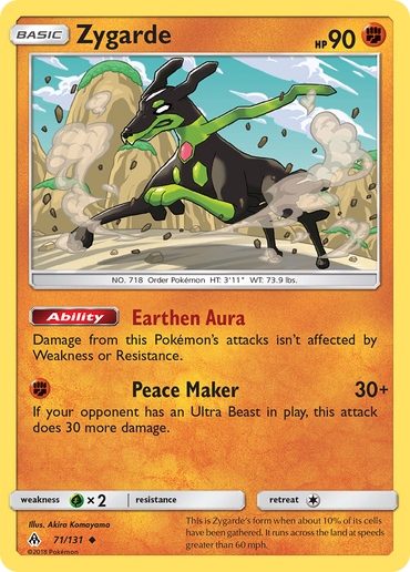 Zygarde (71/131) [Sun & Moon: Forbidden Light]