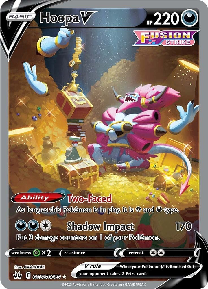 Hoopa V (GG53/GG70) [Sword & Shield: Crown Zenith]